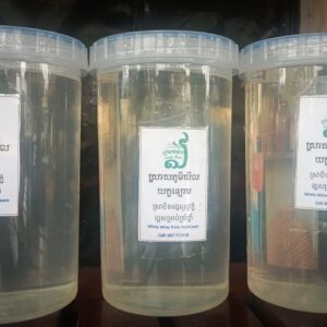 ស្រាសរជនជាតិភាគតិច